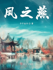 猎神:冬日之战电影