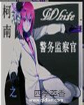 寄宿公寓2在线