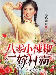 光棍在线观看高清视频