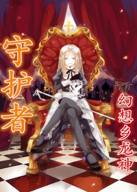 牝户