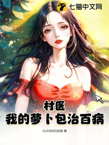 2233娘官方百合本子