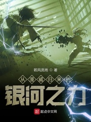 那一夜我给你开过车