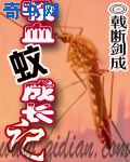 朴妮唛视频全集