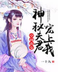 亚洲精品第二页