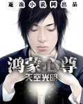 离婚官司