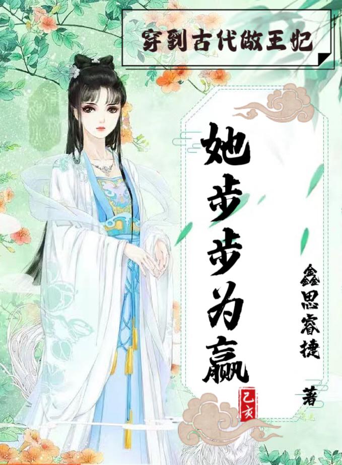 欧洲videos