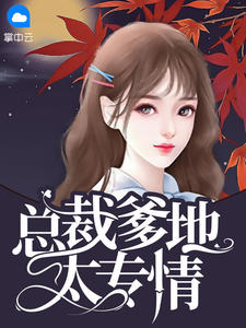 短篇合集教师系列