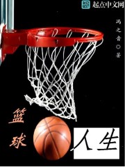 国模孕妇季玥147人体