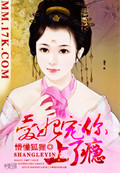 魂帝