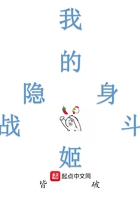 俄罗斯航展事故意大利
