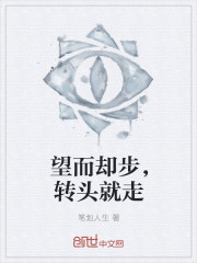 因为爱情有奇迹免费观看电视剧