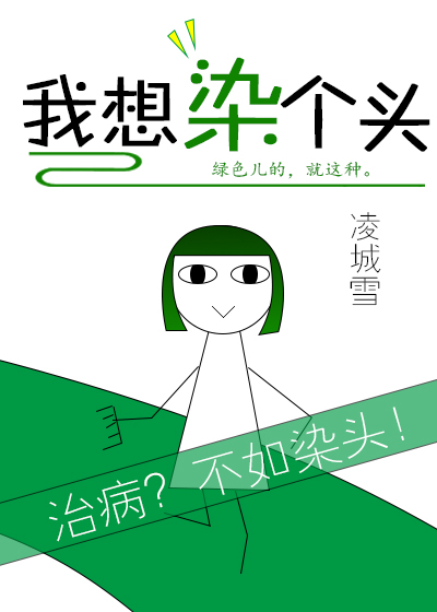 仙剑奇侠传三免费播出