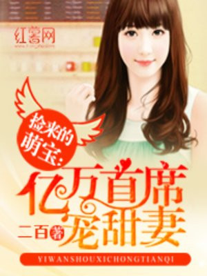 奔跑吧第六季第二期免费观看完整版