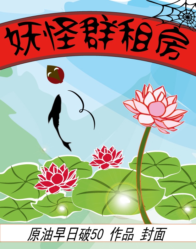 朋友喝醉和老婆在客厅