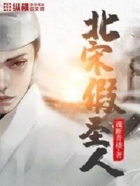 高官性h系列小说