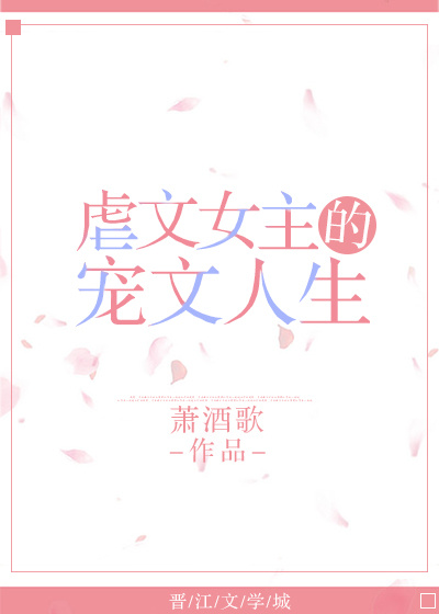 蝶恋直播大全免费观看