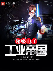 a维拍摄指南全文阅读