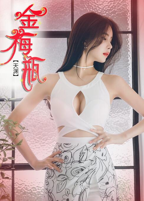 他会议室在桌下含着B