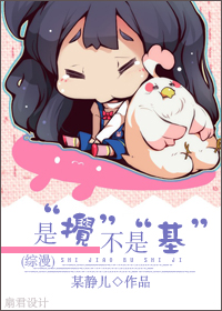 蜜桃tv免费体观看
