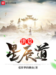 逃学威龙粤语