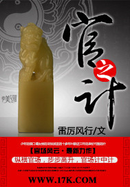 王者荣耀攻略应用下载