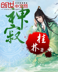 恋爱辅助器无遮羞 全集