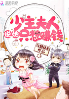 一树梨花压海棠
