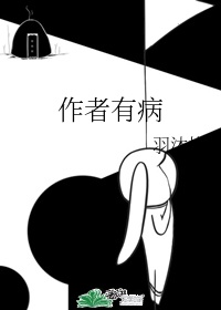 性hdbbwbbww