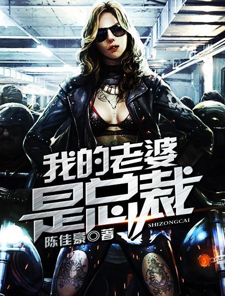 下一站说爱你
