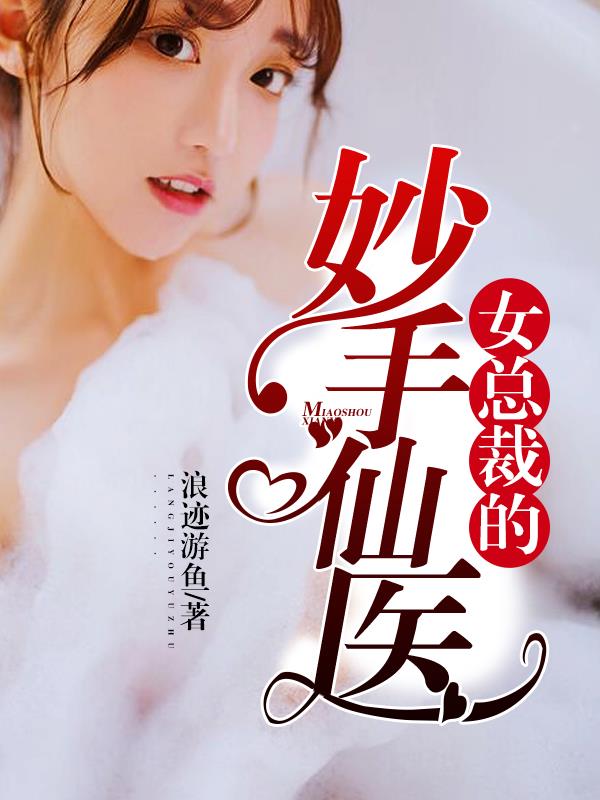 h版星球大战论女mp4