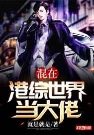 两性世界