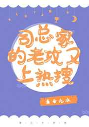 妇女bbbbb撒尿视频