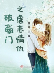 狂蟒之灾3