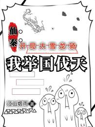 拍门