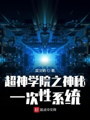 doctor韩剧