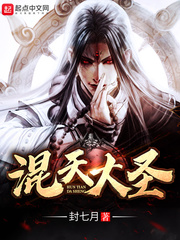 母与子美国电影完整版