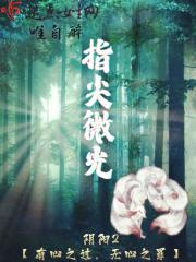 哈利波特免费观看完整版
