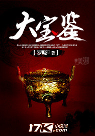 四虎4w4w