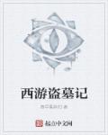 成人mv视频