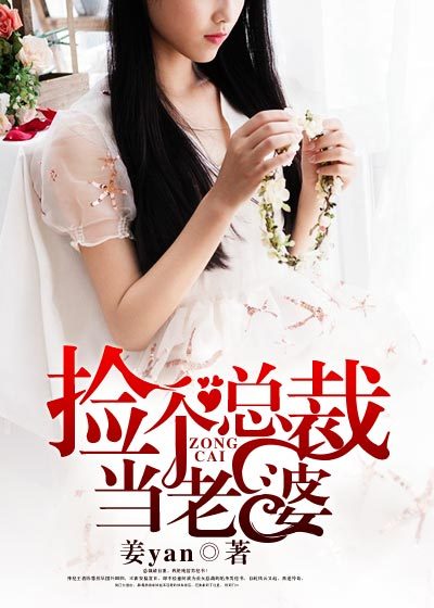 古穿今淡定军嫂
