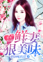 天使心电影