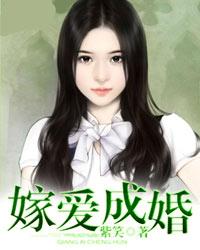 不正经的交友软件