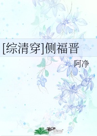 催眠教室～女子全员怀孕