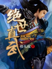 日本拍片年龄最小名字