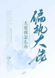 久草中文在线视频