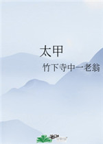 国产小视频网站