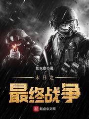 醉拳1免费完整国语版