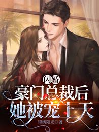 精品videoss另类日本