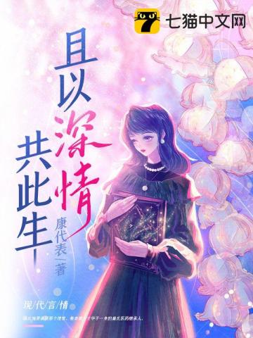 我想要你欲也