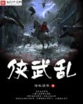 小东西C的舒服吗